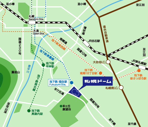 札幌ドーム位置図